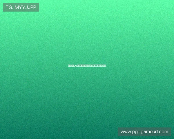快速注册pg娱乐注册平台账号的实用技巧与常见问题解答